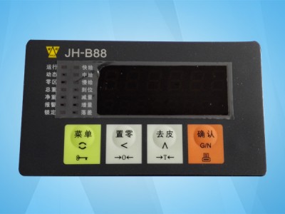 晋城JH-B88称重控制器