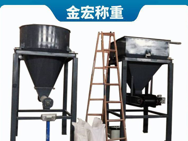 晋城不锈钢液体失重秤