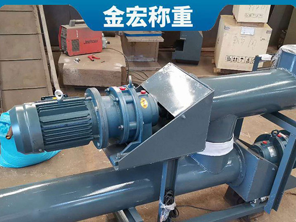 晋城细粉计量秤