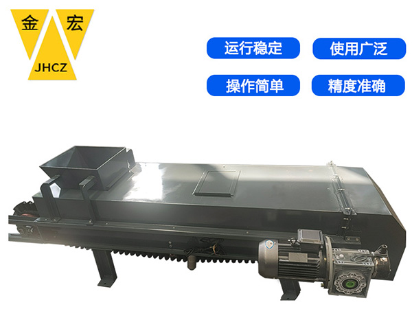 晋城输送带计量器