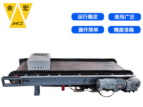 晋城矿业专用皮带秤
